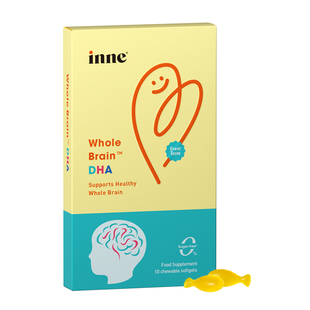 【自营】inne因你全脑DHA海藻油 0糖0明胶体验装 8粒/盒