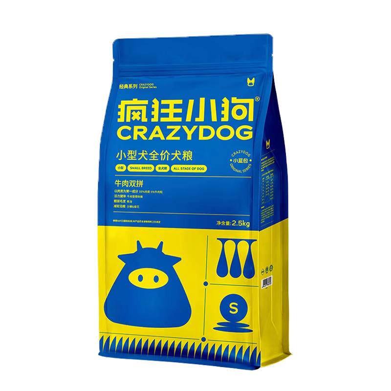 疯狂的小狗博美通用型幼犬粮全价