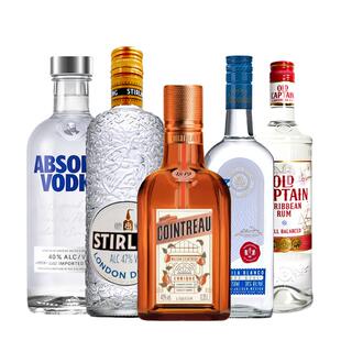 长岛冰茶调酒基酒初学者套装龙舌兰朗姆酒金酒伏特加酒原瓶进口