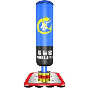 拳击沙袋散打立式吊式成人健身沙包不倒翁家用儿童跆拳道训练器材