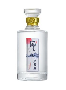 小玻璃手工一次性自酿容器酒瓶