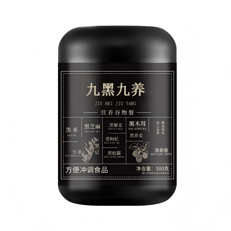 九黑芝麻糊核桃黑豆桑葚粉五黑粉
