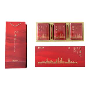 重庆茶业特产巴渝红工夫红茶叶送礼盒年货160g明前嫩芽蜜香浓香
