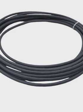 7m ErnstEngbring 352.1142.08 Kabel mit Intercontec Stecker 3