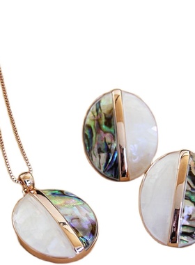 威妮华欧美大牌夸张项链耳钉套装女网红天然贝壳吊坠短款毛衣链潮