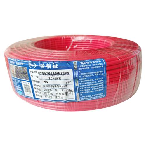 武汉二厂飞鹤电线BVR多股软芯线1.5/2.5/4平方阻燃红蓝地国标铜软