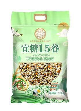 健康粗粮孕妇糙米饭高血糖主食