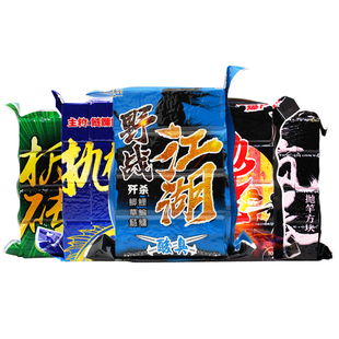 黑鸭子海竿抛竿伴侣方块饵料鱼饵压缩饼翻板钩爆炸钩方块饵料鱼饵