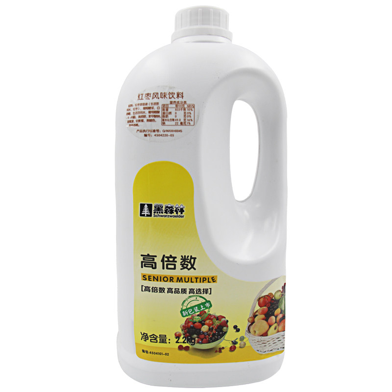 冲饮饮料1:9浓缩果汁鲜活食品