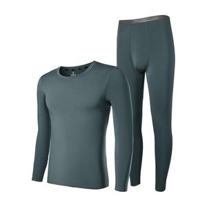 金利来男士保暖内衣男款桑蚕丝薄款秋衣秋裤套装秋冬季羊毛大红色