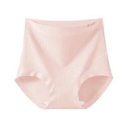 孕妇内裤纯棉抗菌高腰托腹三角裤