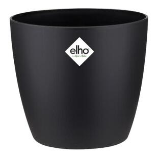 【迎春特惠】荷兰Elho大号花盆绿植盆栽布鲁塞尔现代时尚室内盆