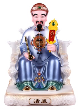 碑王像树脂悲王太爷太奶清风教主