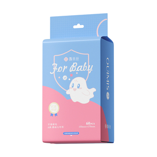 微米丝小毛巾加厚吸水母婴可用洗脸巾清洁幼儿园量贩装家用速干