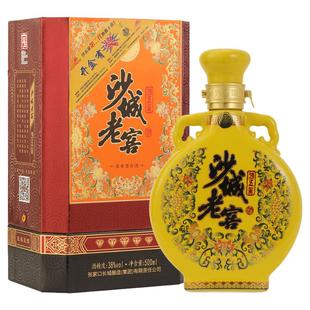 沙城老窖新版金钻石38度【沙五星】浓香型白酒纯粮酿造白酒礼盒装