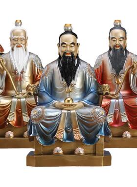 台湾铜彩绘三清道祖神像家用摆件