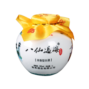 特价包邮白酒山东特产八仙过海陈坛50度浓香1L瓷瓶