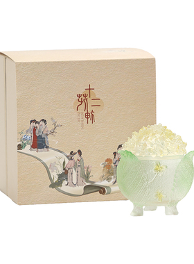 十二花神琉璃香炉桂花香道摆件