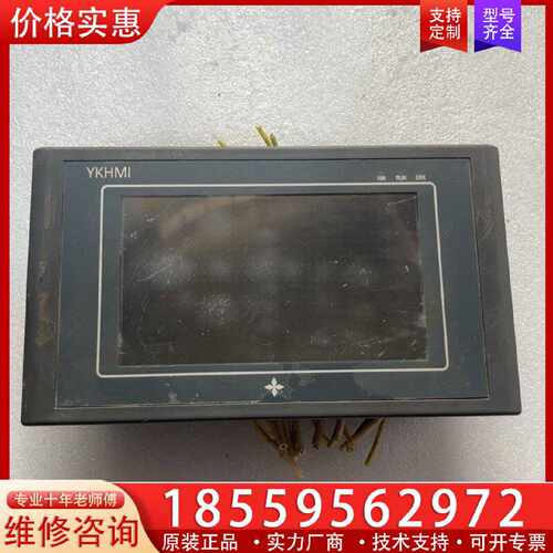 【询价】中达优控一体机MC-24MR-4MT-F500-FX-A一台适用