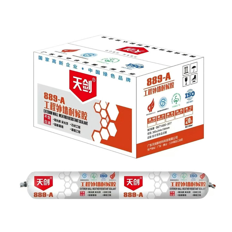 天剑889幕墙结构胶耐候胶外墙胶