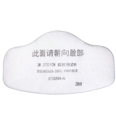 3M3701CN滤芯防尘滤棉KN95静电棉