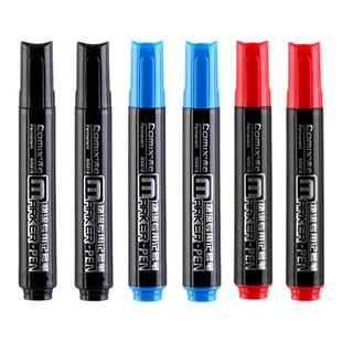 齐心MK818物流记号笔黑色油性快递笔勾线笔光盘笔马克笔快干防水笔不掉色大头笔物流涂码