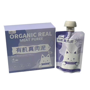 景小禾宠物真肉泥酱包犬猫通用三文鱼兔肉牛肉鸭肉梨补水营养湿粮