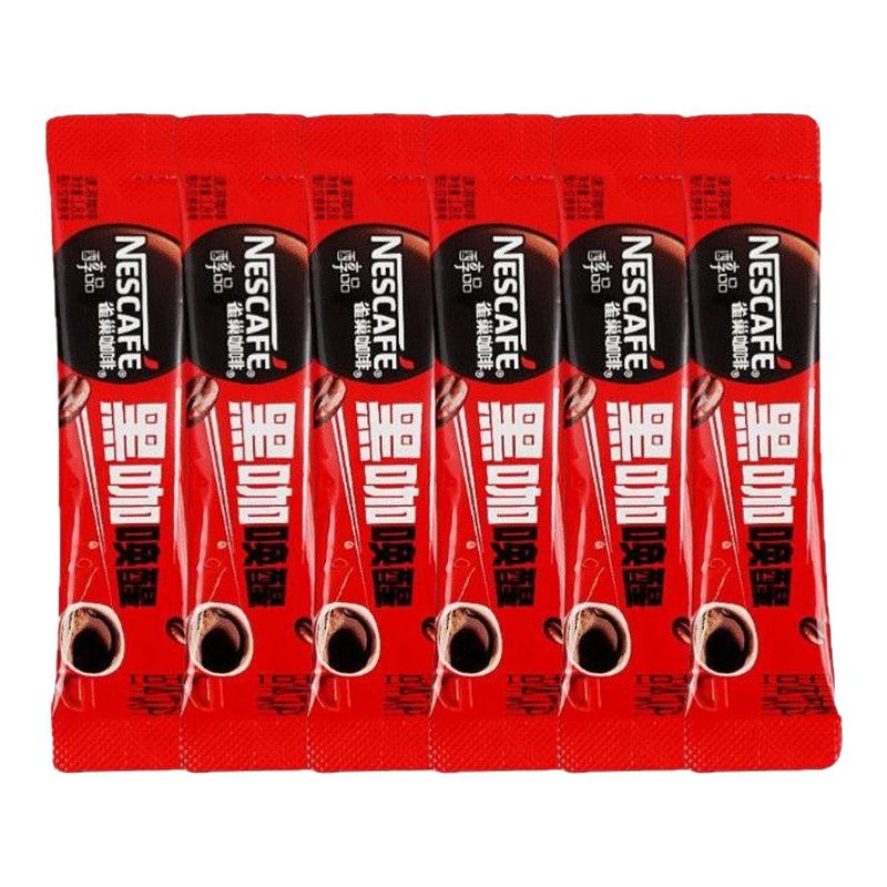 雀巢醇品黑咖啡1.8g条装无蔗糖美式速溶咖啡粉袋装冲饮健身学习