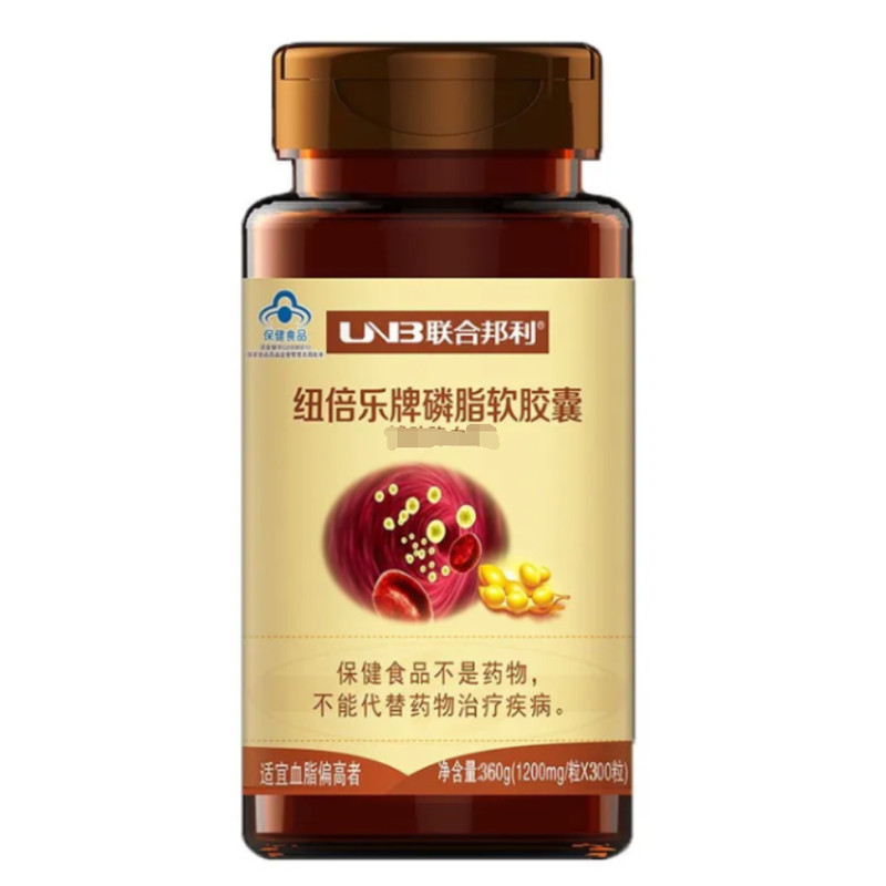 联合邦利纽倍乐牌大豆磷脂软胶囊300粒可搭配鱼油软胶囊保健食品
