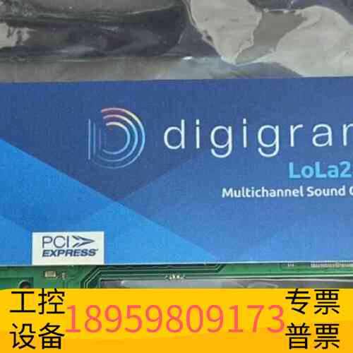 议价精密设备Digigram LoLa 280-8 通道高清音频录制 P