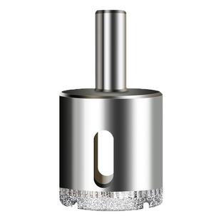 定位瓷砖玻璃大理石材石英石开孔器岩板专用钻孔打孔钻头45mm全套
