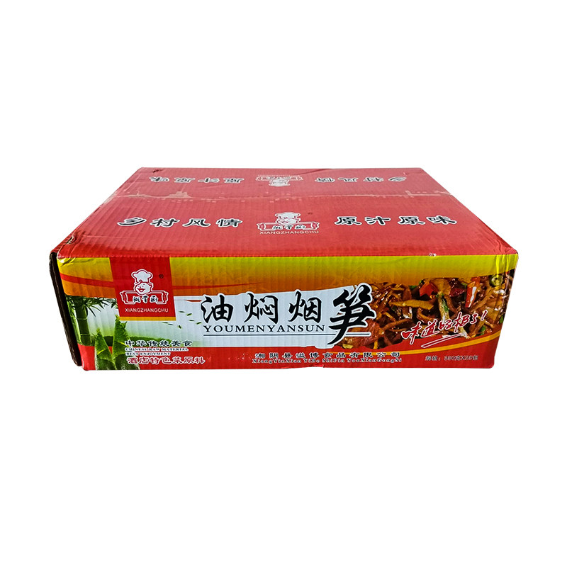 湘掌厨油焖烟笋湖南柴火烟笋商用
