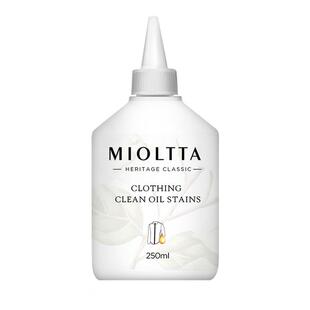 衣服去油污渍神器清洗顽固油迹老油斑去污王白污渍衣物油渍清洁剂