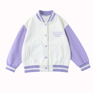 Singira童装春季新款女童白紫套装棒球服宽松束脚长裤休闲百搭