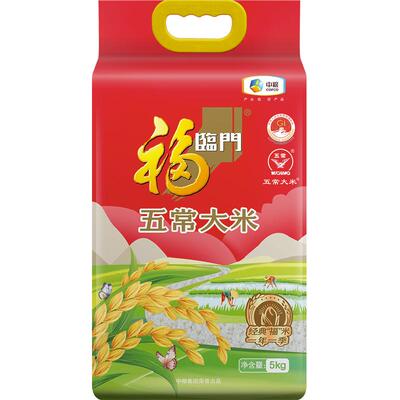 福临门五常大米米纤韧清香5kg