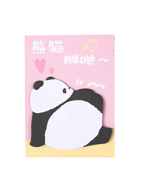 卡通小信封小卡信封可爱出卡袋子