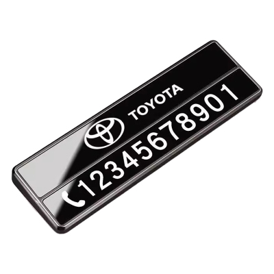 汽车临时停车电话号码牌激光雕刻