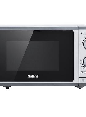Galanz/格兰仕 P70F23P-G5(SO) 微波炉 家用23升旋钮操作平板加热