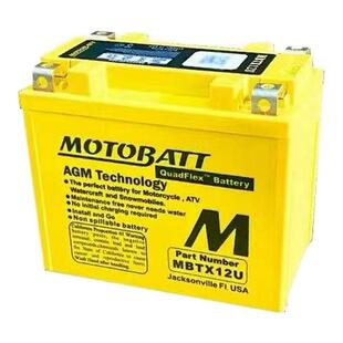 MOTOBATT三阳巡弋180/150 TL500/508 DRG150听你TINI110飞度4电瓶