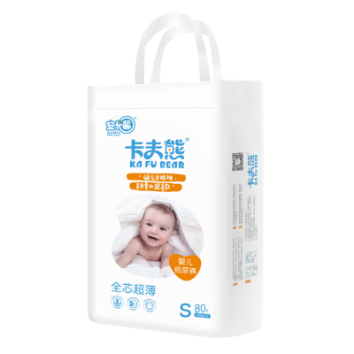 卡夫熊s码80片3-6kg瞬吸尿不湿
