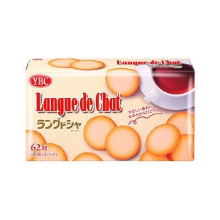 日本进口YBC山崎猫舌曲奇饼干小圆饼酥脆全麦粉香草夹心饼大盒装