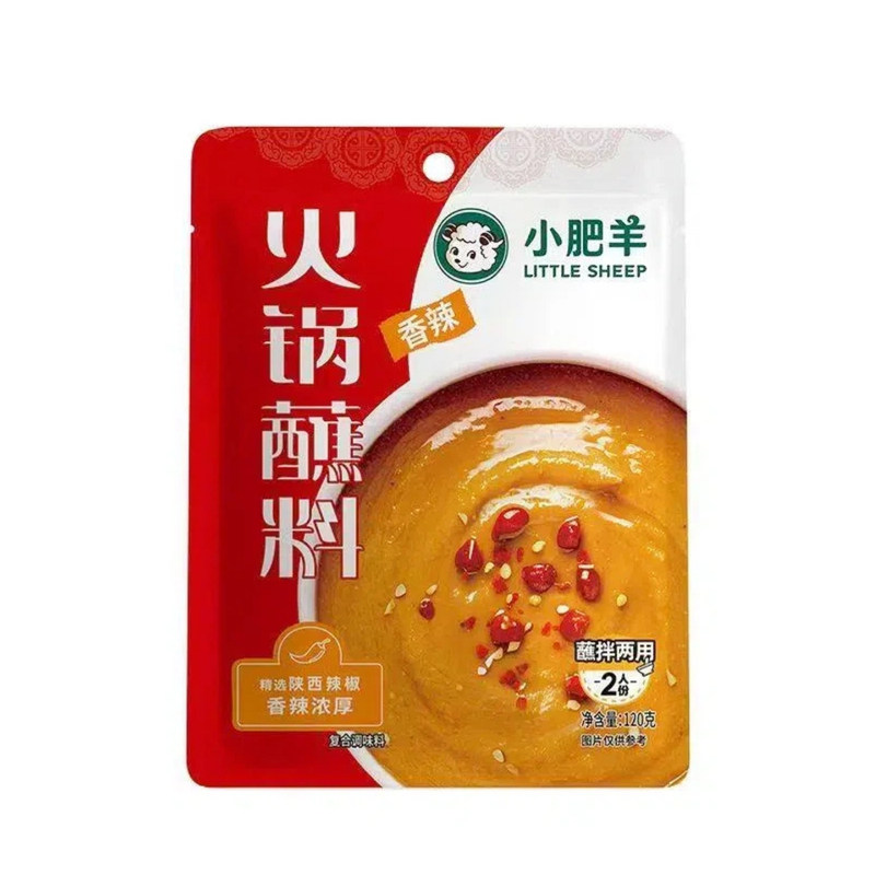 小肥羊火锅蘸料原味香辣120g家用