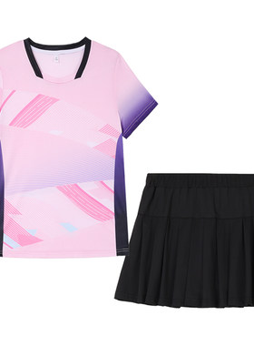 冰丝速干运动服套装女士夏季薄款