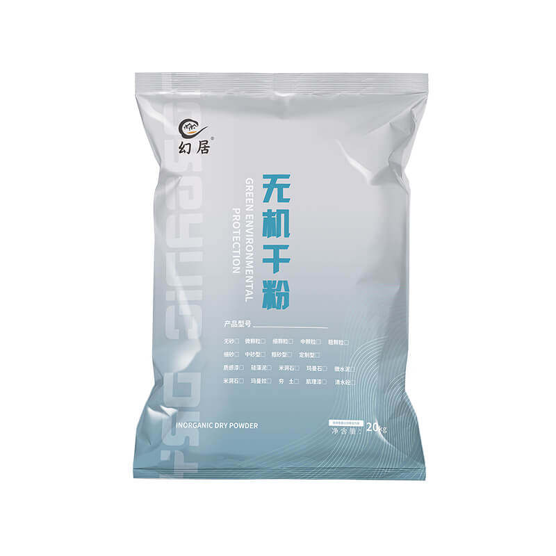 【质感艺术漆】自刷肌理艺术涂料