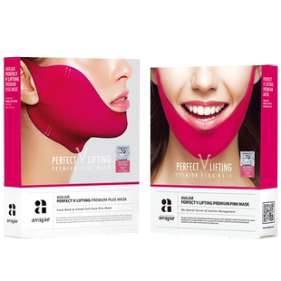 Avajar美法扎小V脸面膜 提拉紧致面部双下巴神器男女士面罩红绷带