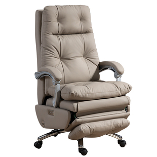 电动老板椅家用真皮办公椅商务办公室可躺电脑椅书房午休高端椅子