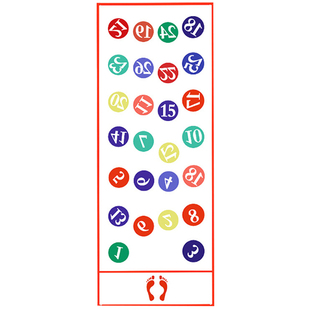 儿童感统手脚协力板幼儿园手脚并用游戏垫家用身体协调训练玩具