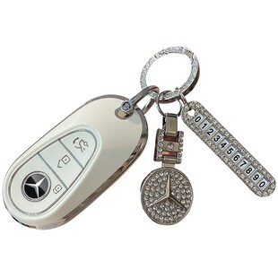 适用奔驰E级e300l钥匙套c260l壳c200l扣GLE300L包GLC改装AMG女A级