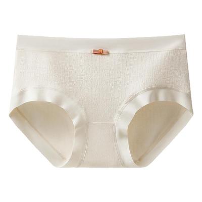 LobesliA类婴儿棉少女内裤