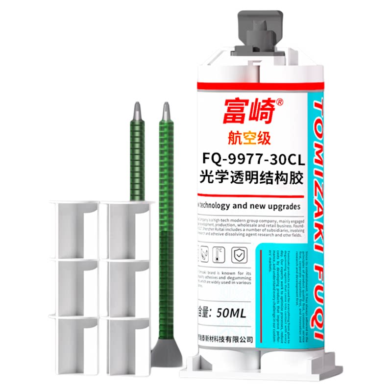 航空级光学环氧树脂透明强力结构胶双组份环氧树脂胶灌封胶电气绝缘粘接光纤金属陶瓷玻璃塑料混凝土防水耐腐